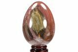 Colorful, Polished Petrified Wood Egg - Triassic #133930-1